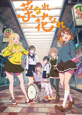 个人博客要做SEO吗