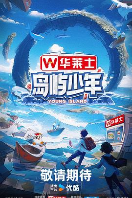 宁国网站优化有哪些