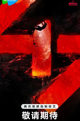 seo快速排名优化方案怎么写的