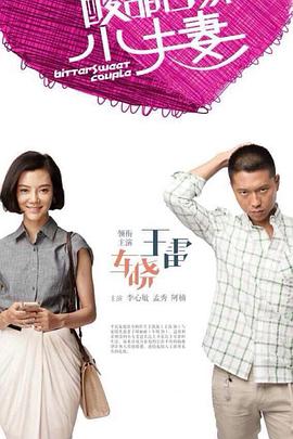 seo快速排名优化流量有多少次